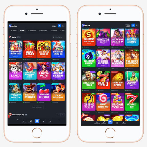 Лобби казино