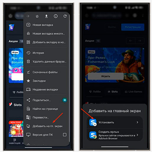 Версия для мобильного