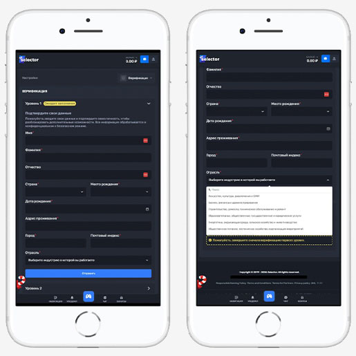 Профиль игрока