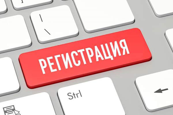 Личный кабинет