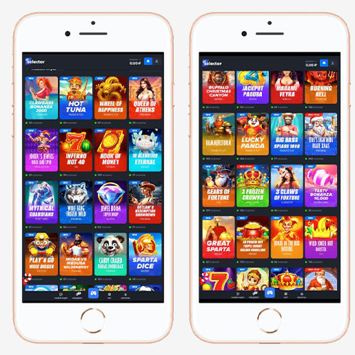 Свежие игры