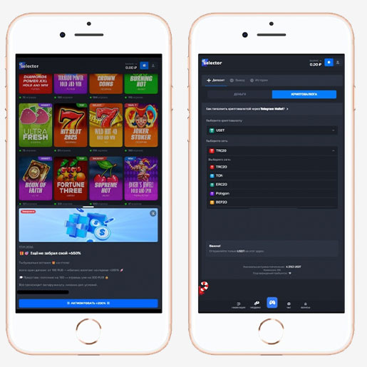 Личный кабинет